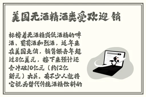 色悠悠网