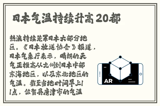 ZZTT155.CCM与黑料的区别