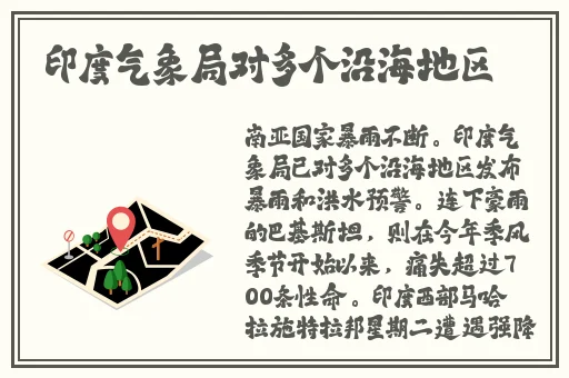 草莓黄瓜芭乐小猪鸭脖