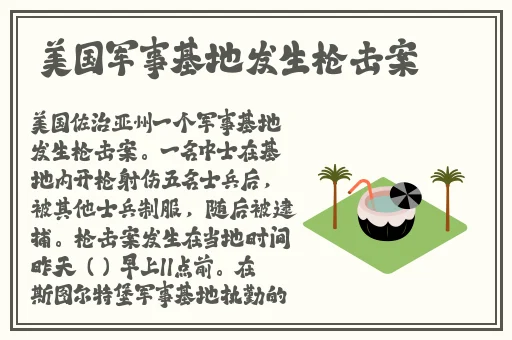 战锤女人黄污**高清在线看